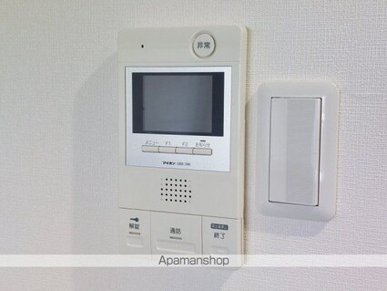 ル・ロア・ヴェール[3LDK/78.6m2]のセキュリティ