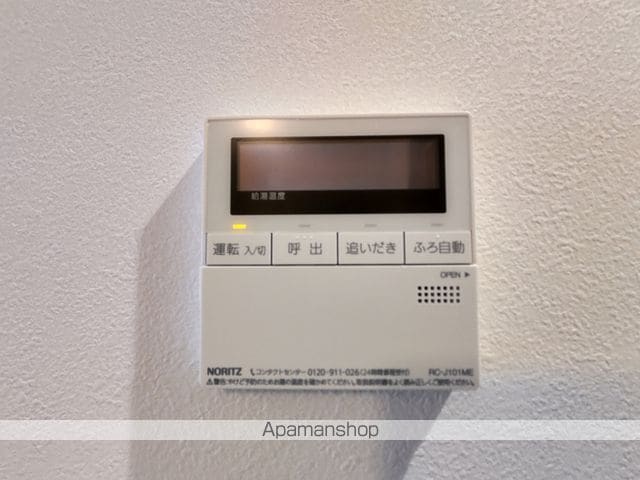 URBAN FLATS北上の内装写真