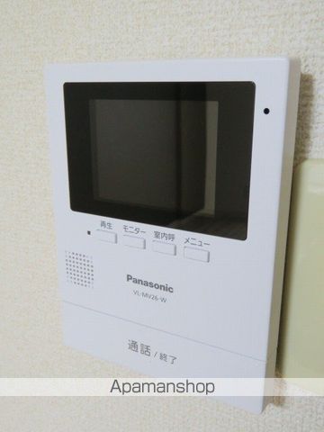 メゾンドインペリアルIIの内装写真