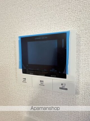 パサログランデ永代町[2LDK/60.01m2]のセキュリティ