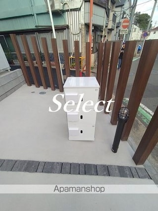 ハーミットクラブハウス浅間台Ｂ[1K/24.47m2]の共用部1