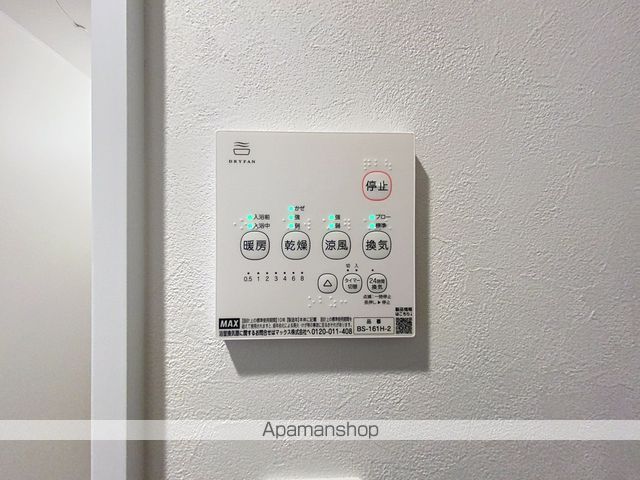 ALIVIS宮の森の内装写真