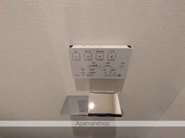 ARCOBALENO BUBAIGAWARAの内装写真
