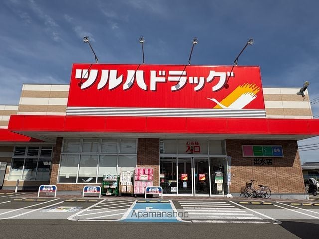 フェリース秋月の周辺写真
