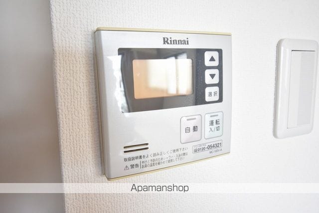 ヴィアーレ広瀬の内装写真