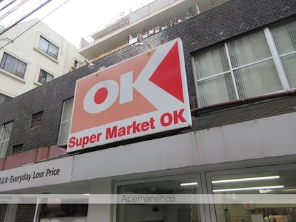 ライブカーサ高円寺[2LDK/49.06m2]の周辺8