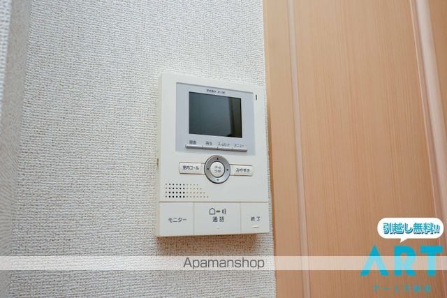 フェリス 道後の内装写真