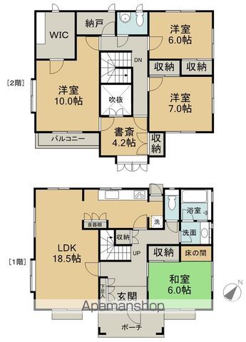 間取り：234035546894