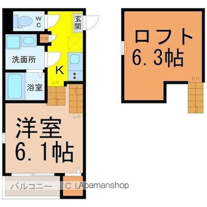 ソラノテラス自由ヶ丘[1K/20.97m2]の間取図