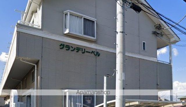 グランデリーベルの外観写真