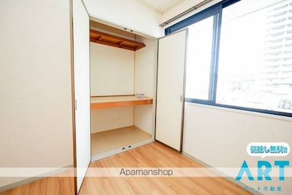 ハーモニック　フィール　Ｂ棟[3DK/53.68m2]の収納