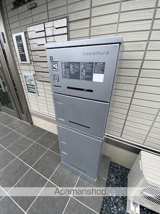 ＨＯＰＥ　ＬＯＤＧＥ　Ｋ[2LDK/57.15m2]の共用部2