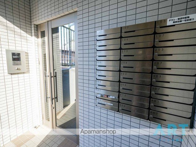 RENOTTA ASODAのその他写真