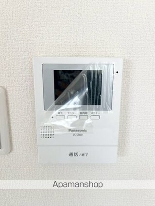 和歌山県和歌山市吹上４丁目[2LDK/75.3m2]のセキュリティ