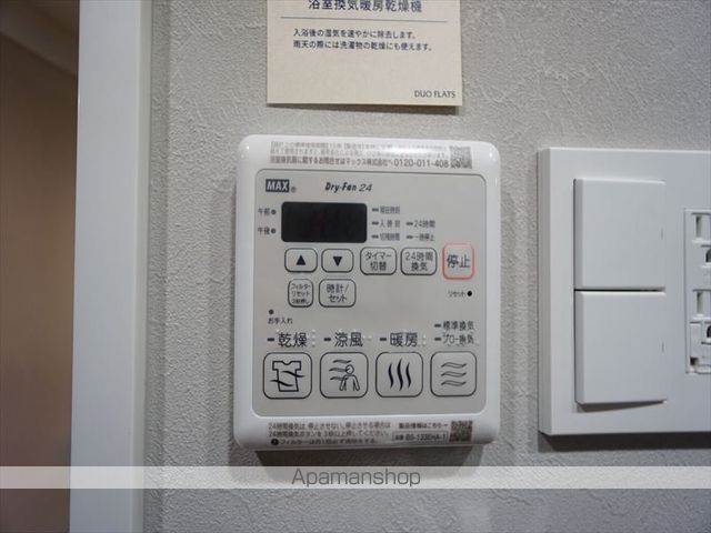 デュオフラッツ今池フレナの内装写真