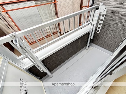 カインドネス荻窪[1LDK/34.03m2]のバルコニー