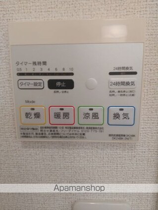 アークス西浜[2LDK/59.55m2]の内装5