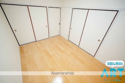 ヴィラージュ星岡[2DK/38.88m2]の内装2