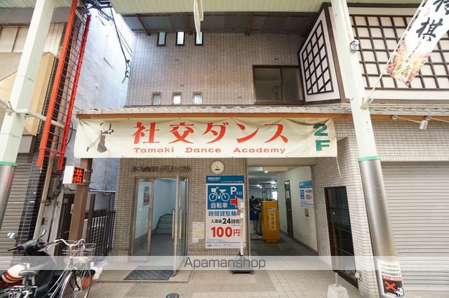シティハウスグリンデルの外観写真