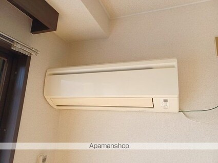 アーバン赤坂[1K/26m2]のその他設備