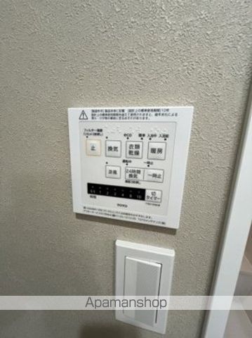 スピネルの内装写真