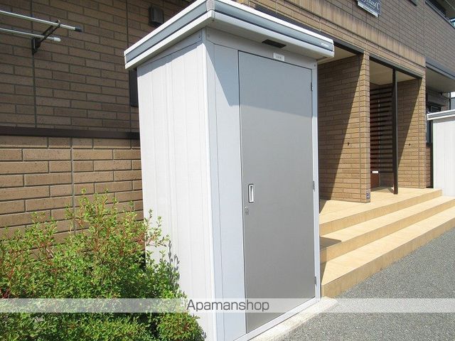はっぴーあいらんど Cのその他写真