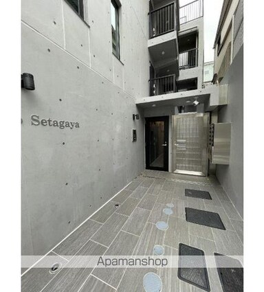 ヴァンテジオ世田谷[1LDK/37.39m2]の共用部