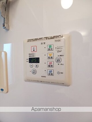 ブリージンＡＢ[1LDK/44.1m2]のその他設備