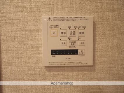 トラープランド蒼麗館[3LDK/61.8m2]のその他設備