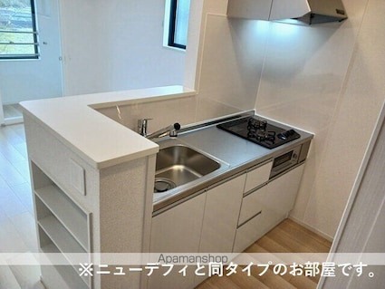 ソラーナ[1LDK/44.28m2]のキッチン