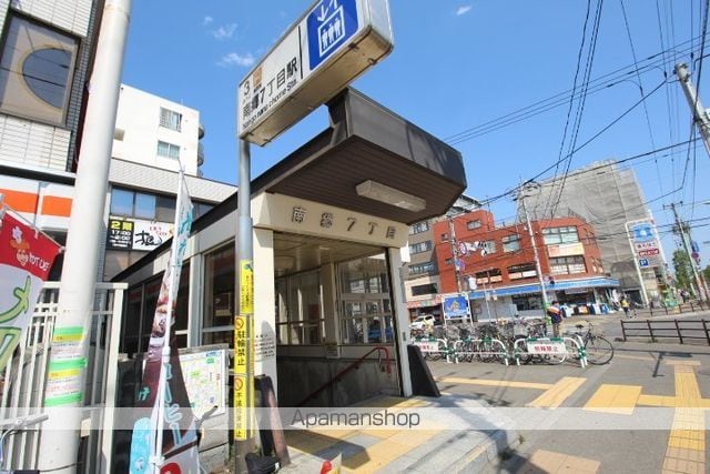 グランメゾン月寒の周辺写真