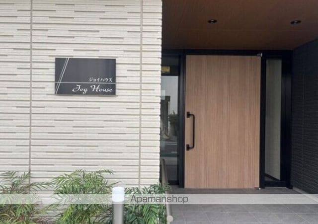 Joy Houseの内装写真