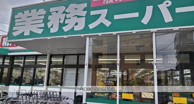 シャーメゾン雅の周辺写真