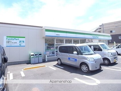 ホワイトコーポラス[2DK/39m2]の周辺1