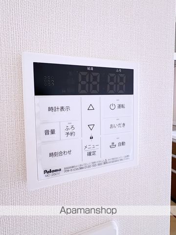 カメリアの内装写真