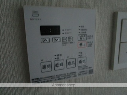 アルク北四番丁[1R/24.11m2]の内装7