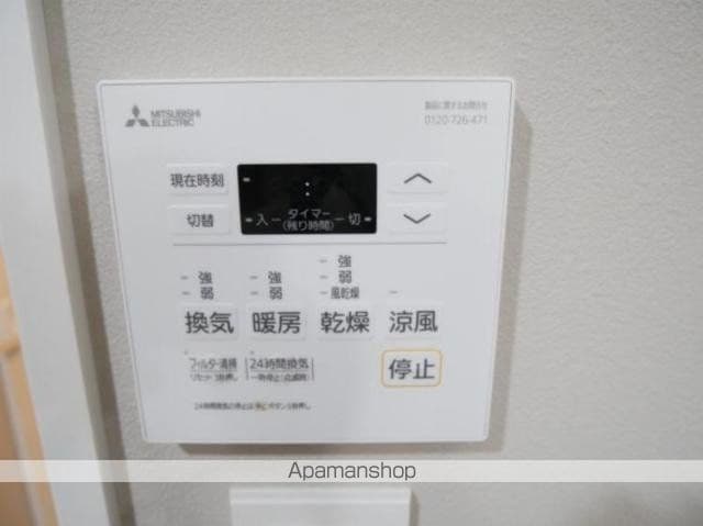 ODAKI BLDG OTEMONの内装写真
