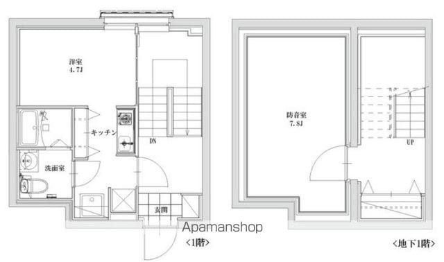 練馬区小竹町１丁目&nbsp;4階建&nbsp;築2年のイメージ