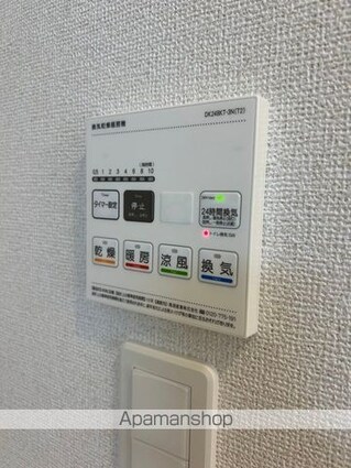 ポンテ　アルト　池上　Ｂ[3LDK/62.1m2]の内装9