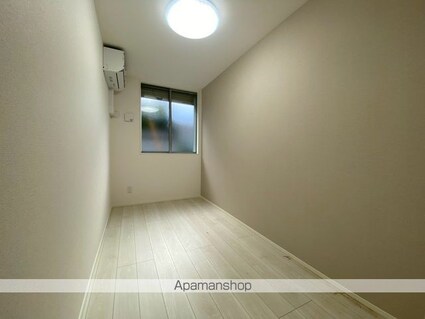 カインドネス西八王子台町[1LDK/37.16m2]のその他部屋・スペース