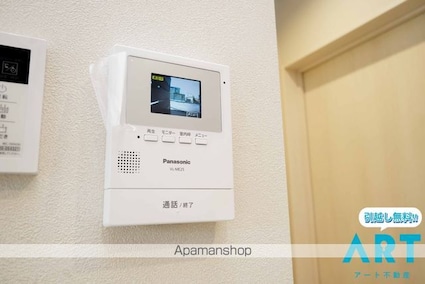 Ｅａｒｔｈ　Ｋｉｔａｋａｔａ[1LDK/29.41m2]のセキュリティ