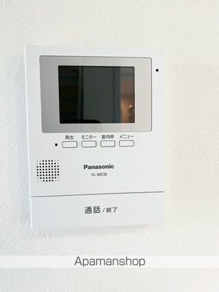 カムイチセ[3LDK/97.7m2]のセキュリティ