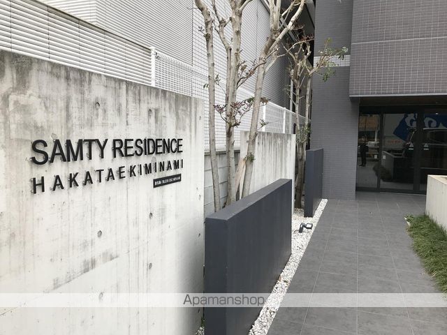 ラ・シルフィード博多駅南の内装写真