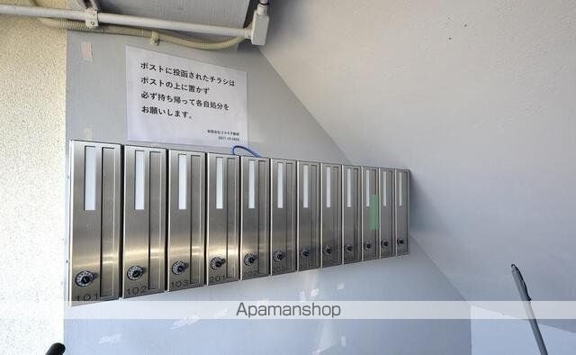 京都池園の内装写真