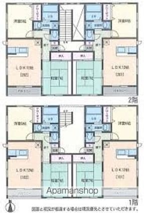 ハイツ木洩れ日[2LDK/57.55m2]の間取図