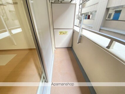 リビングステージ木町通[1K/25.61m2]のバルコニー