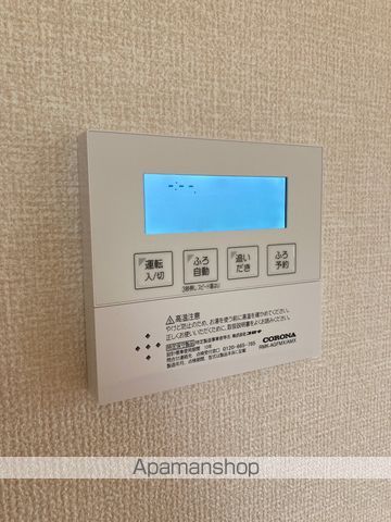 ビリーブの内装写真