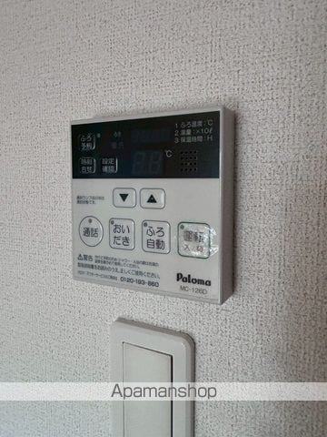 apartment 茨城県鹿嶋市大字平井1148-8
地図を見る