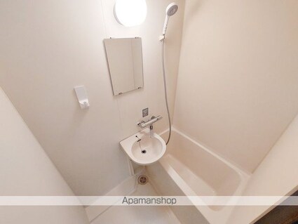 パストラル２１[1K/30.3m2]の洗面所