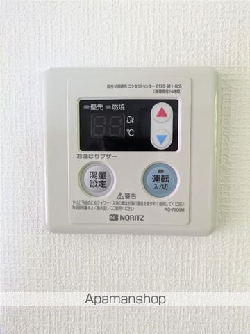 ヒルトップテラス羽衣A棟の内装写真